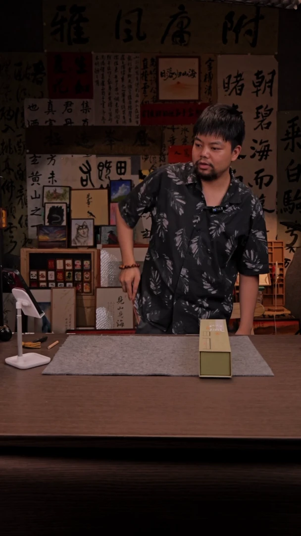 国画日落归山海-漆扇-龙-手写手绘