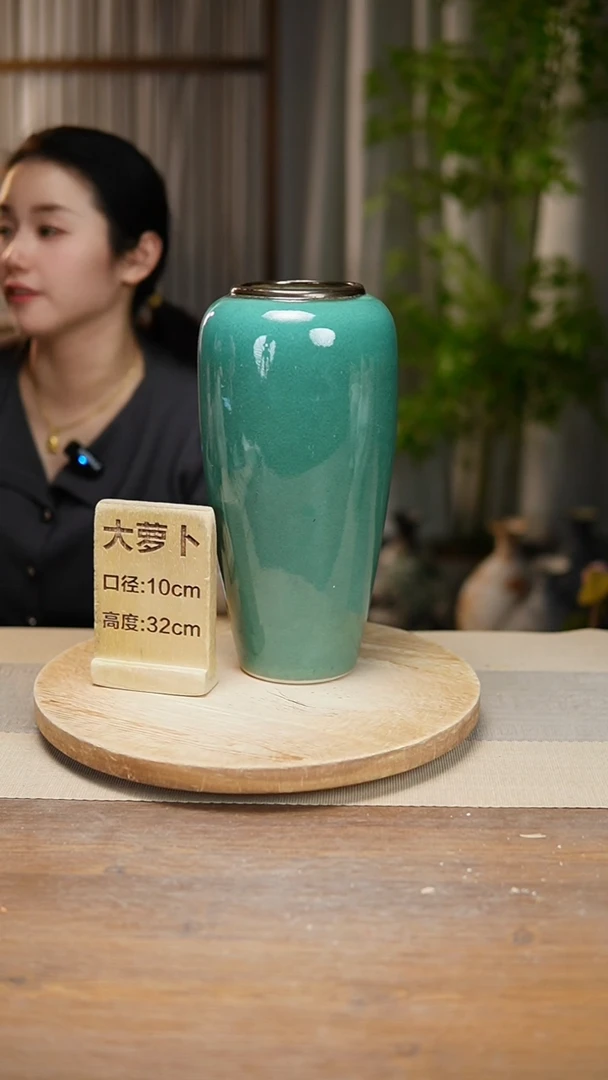 【闪购商品】陶瓷花器大萝卜绿苹果瑕疵