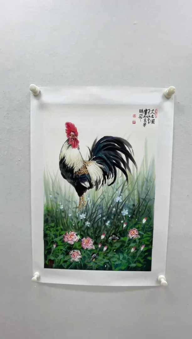 国画33尚鹏飞老师的