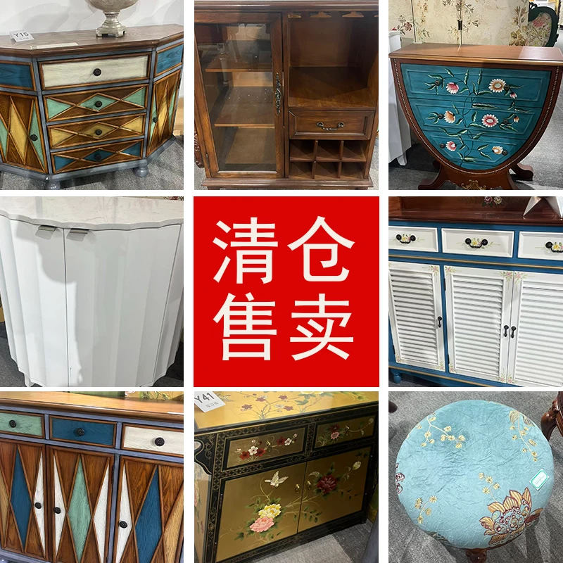清仓美式复古斗柜