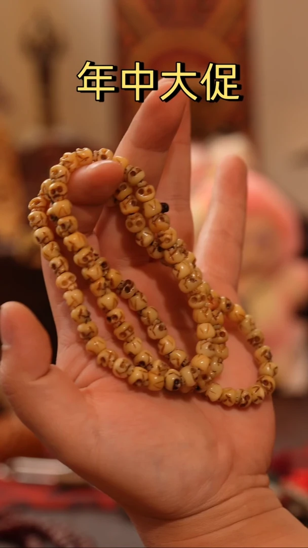 柏香籽/百香籽手串老灵骨尸陀林