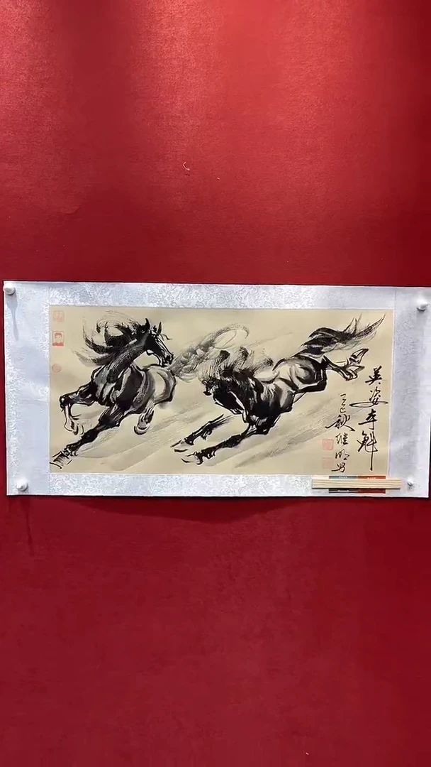 国画老师创作作品  22