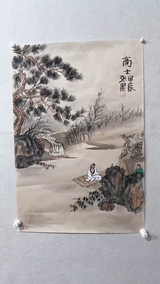 【闪购商品】国画绘画绘画绘画