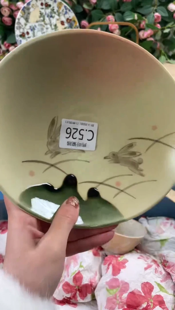 瓷片彻***你526狗哥瓷器直播间111
