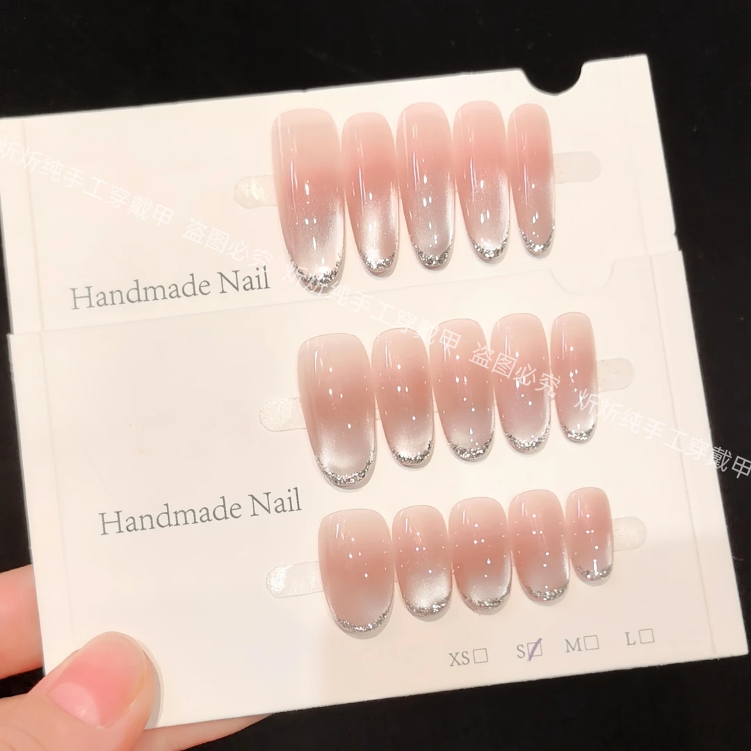 【白月光】新款手工高端气质穿戴甲显白猫眼玻璃珠流行可拆卸百搭