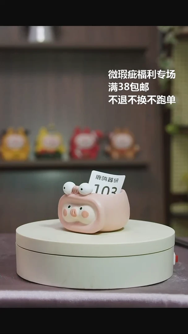 103特价花盆微瑕不退不换