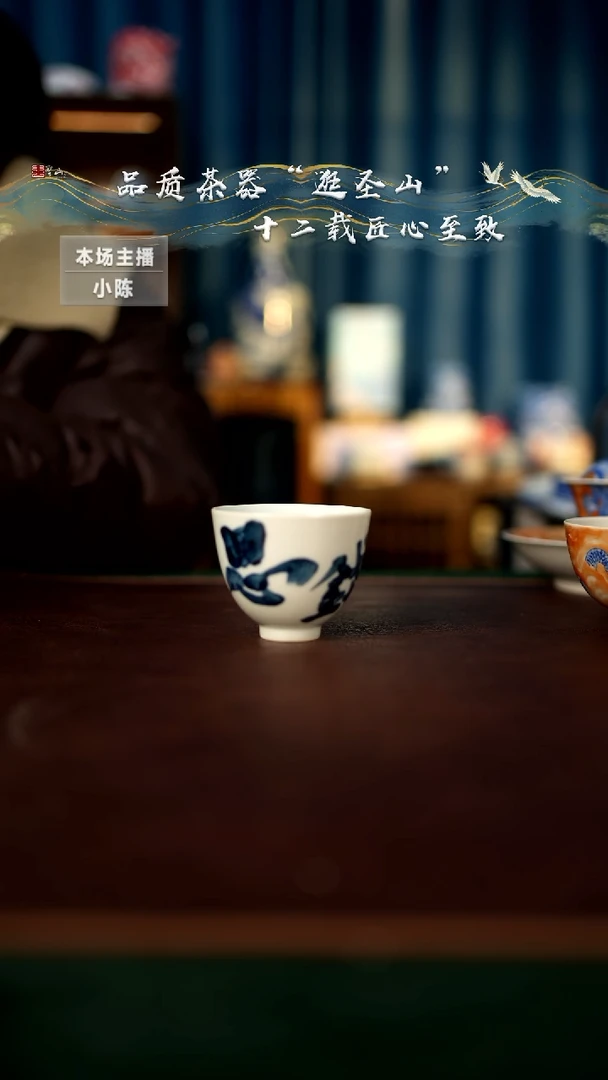 【闪购商品】杯子杯子杯子杯子