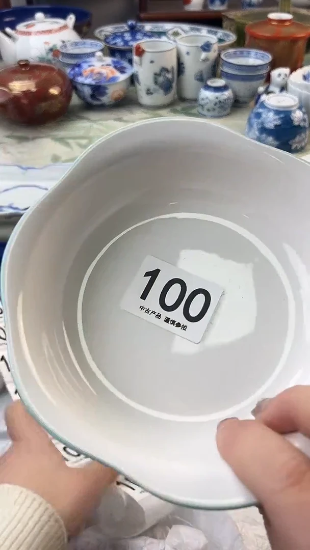 瓷片皖*100.........