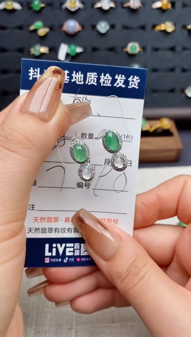 银S925镶嵌戒指翡翠Y**i.