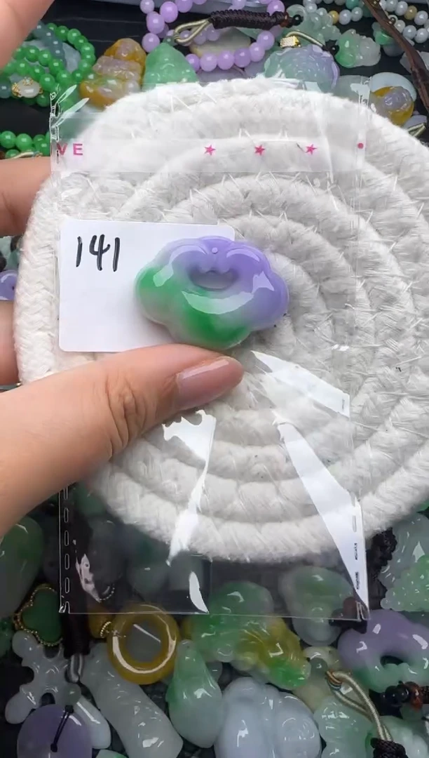 颈饰未镶嵌翡翠缅甸翡翠吊坠