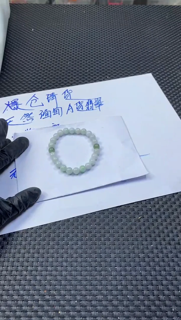 未镶嵌定制翡翠天然缅甸A货翡翠，拍一发一