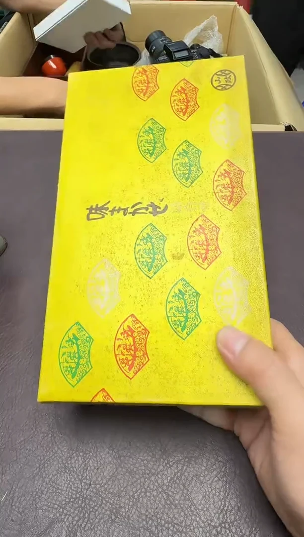 手工艺品琉璃ឩ****࿐28