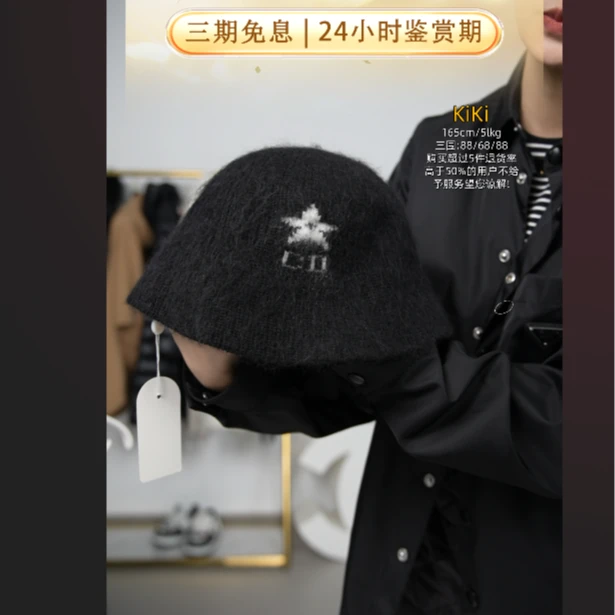 95新 DIOR/迪奥 帽子s码/251107YYTHF09