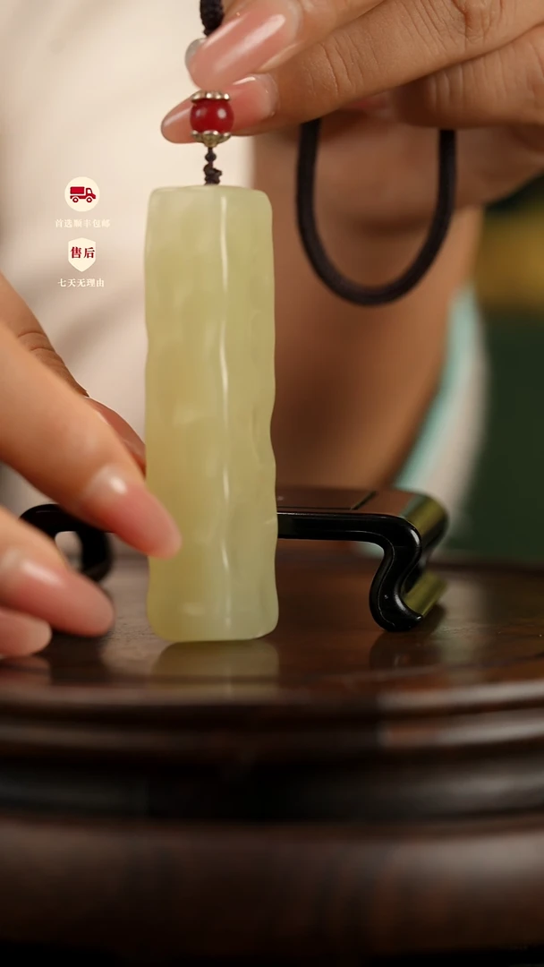 云南石竹叶青雕刻：小奶酪