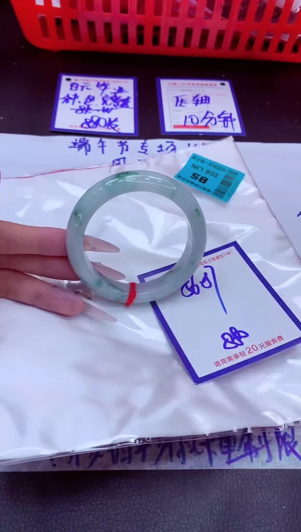 翡翠手镯未镶嵌11111111