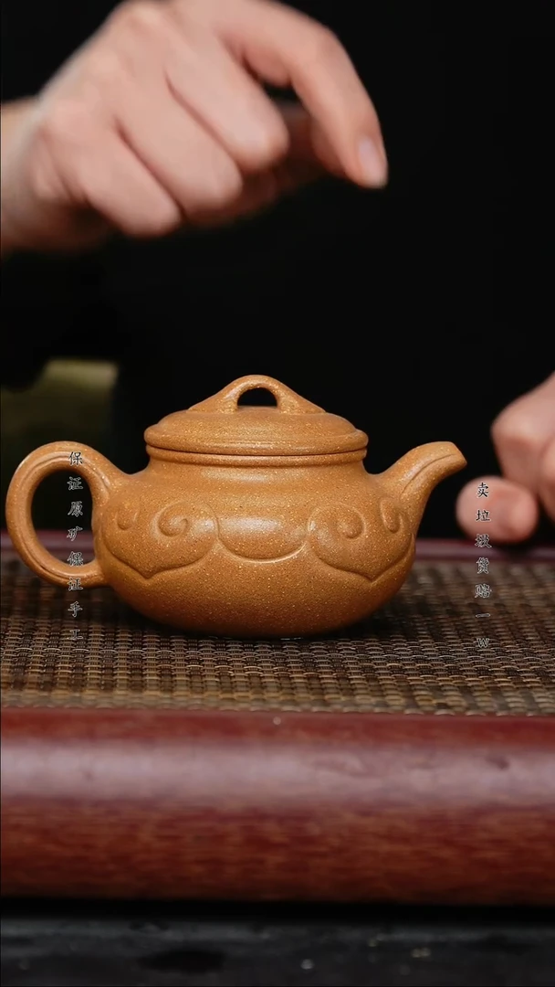 【闪购商品】紫砂茶壶紫砂茶壶