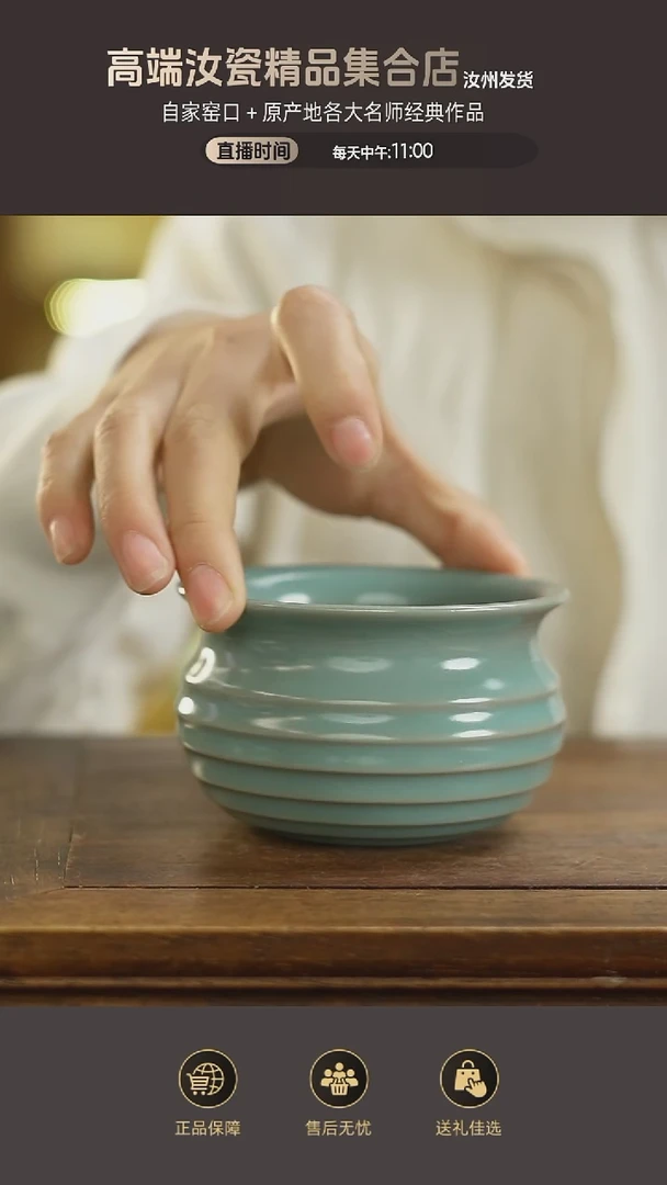 杯子大号炫纹杯...