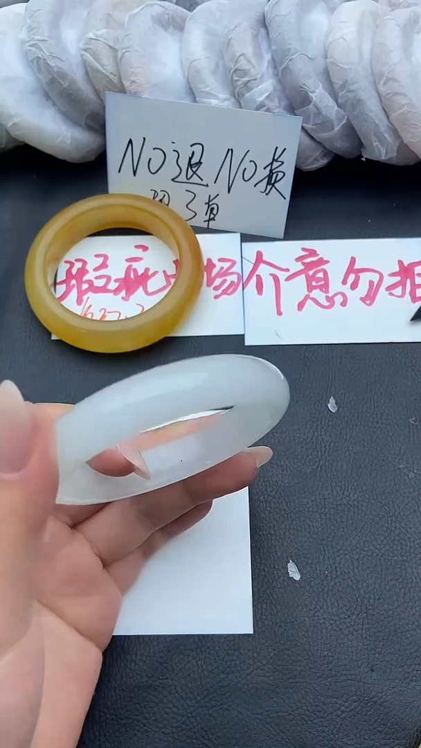 未镶嵌手镯石英质玉瑕疵161+58/59