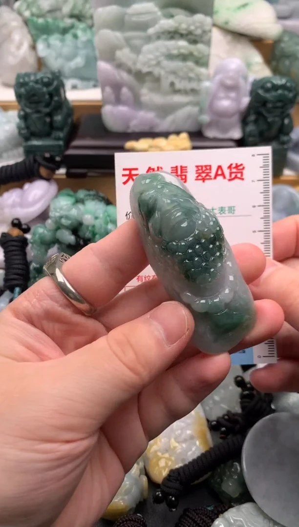 吊坠(不含链)未镶嵌翡翠1