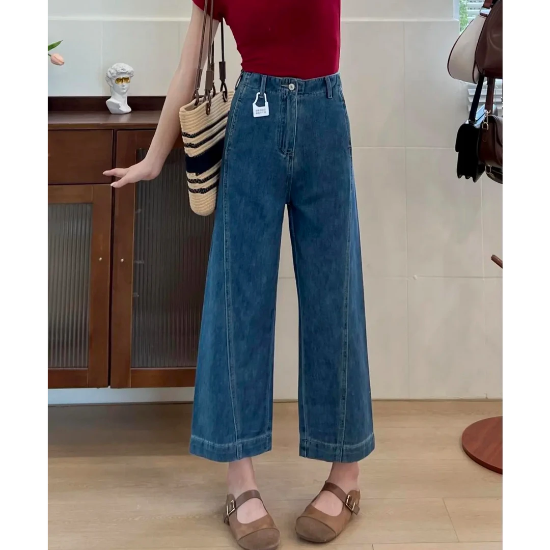 高腰遮胯九分直筒裤女夏季新款微胖mm不挑身材遮肉显瘦阔腿牛仔裤