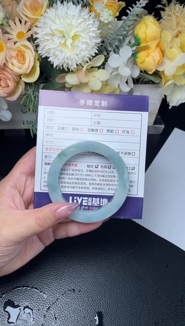 未镶嵌手镯定制翡翠一****^正圈SYFC-SZ41-DZS