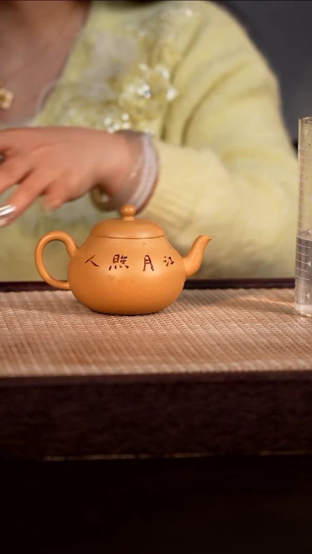茶壶紫砂传承经典 好工好料