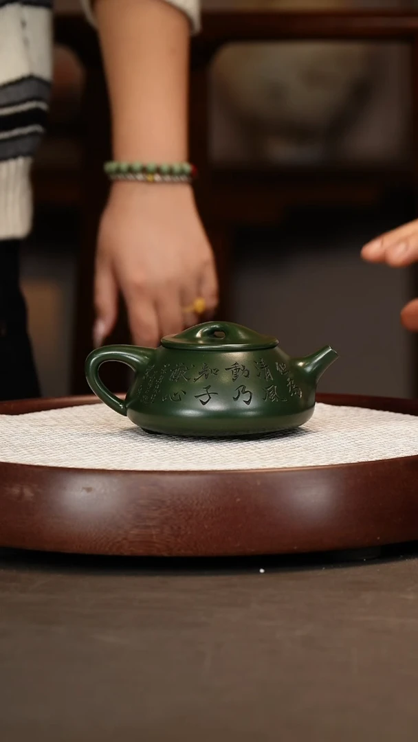 【顾顺之】景舟石瓢 340c+办公杯+邮票