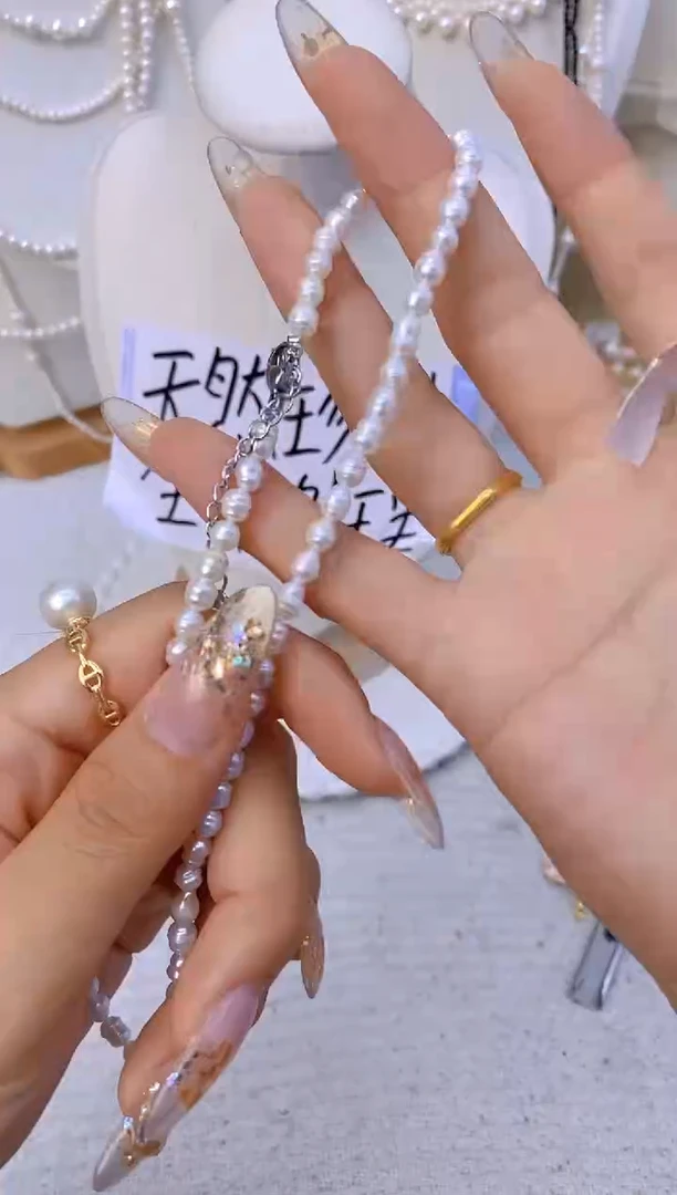 颈饰未镶嵌淡水珍珠44C