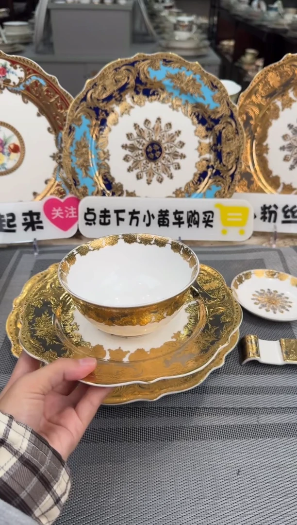 【闪购商品】瓷片8英寸平盘+饭碗 正品 10套