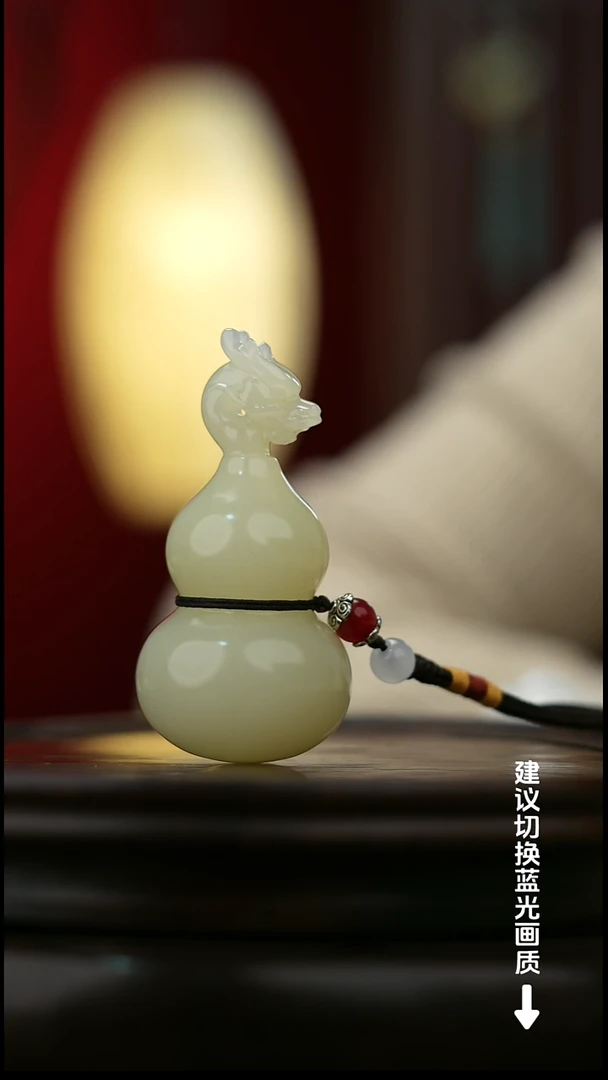 玉【龙头葫芦】天然玉石手把件
