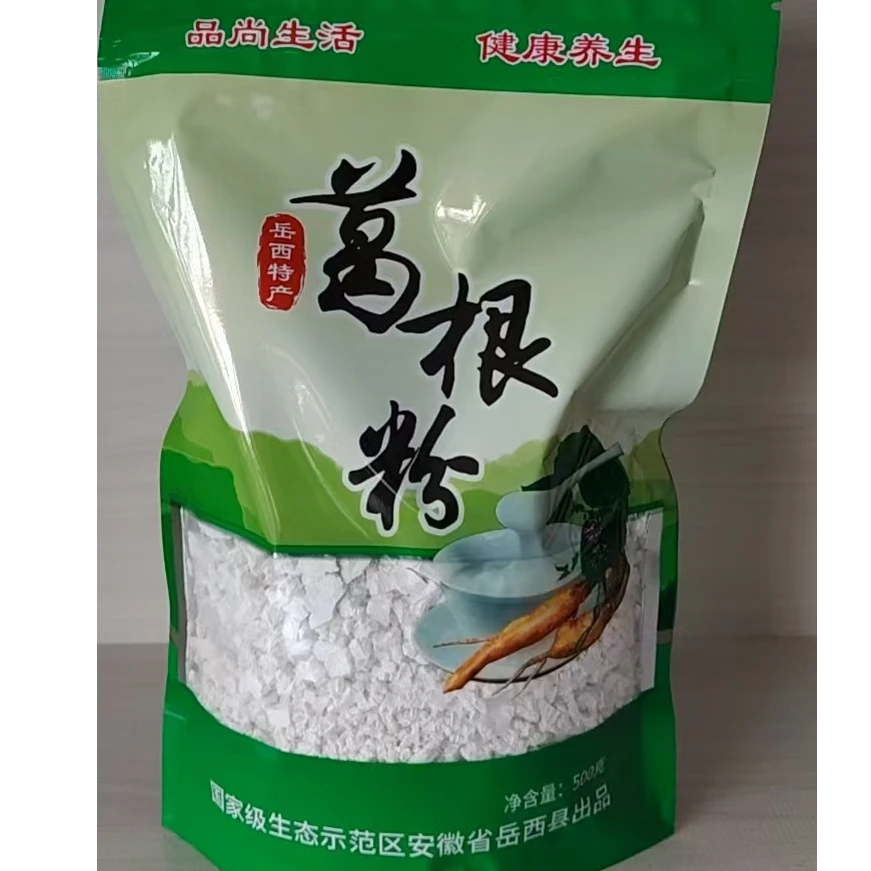 岳西特产手工制作葛根粉