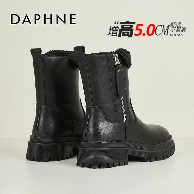 达芙妮时髦小短靴洋气又高级感加绒厚底马丁靴2024冬季爆款雪地靴
