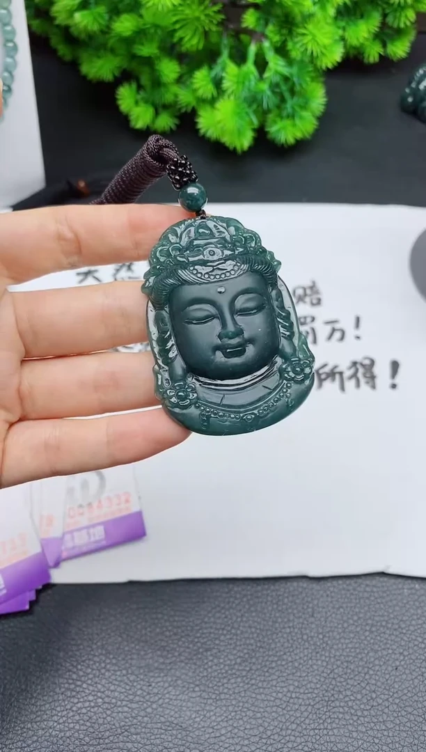 颈饰未镶嵌翡翠