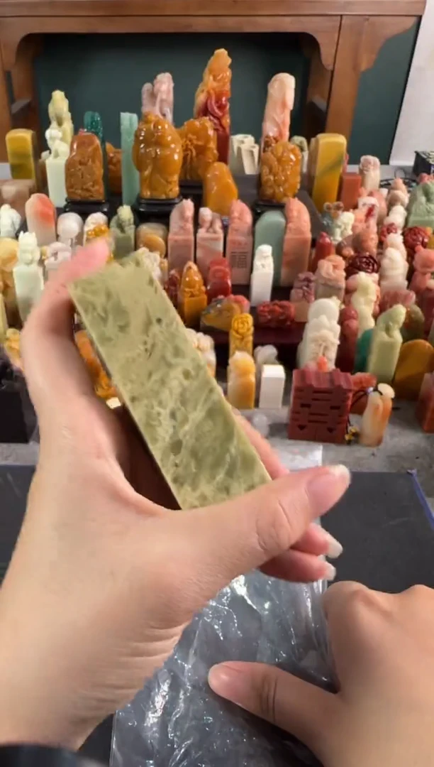 寿山石印石编号编号3070