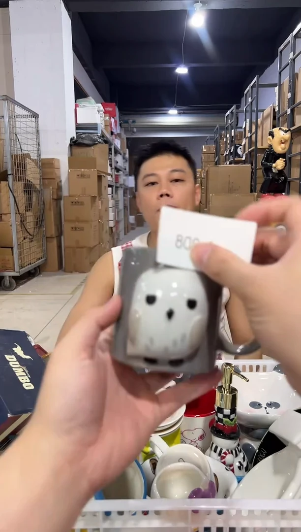 瓷片809-1孤品默认微瑕不退不换