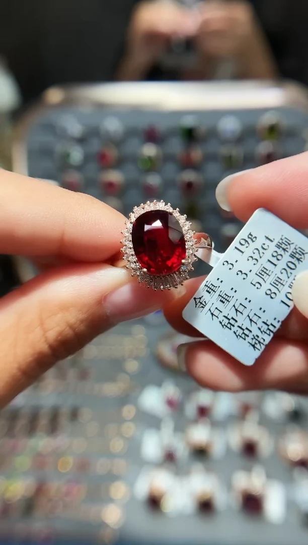 18K金镶嵌戒指碧玺3.32.