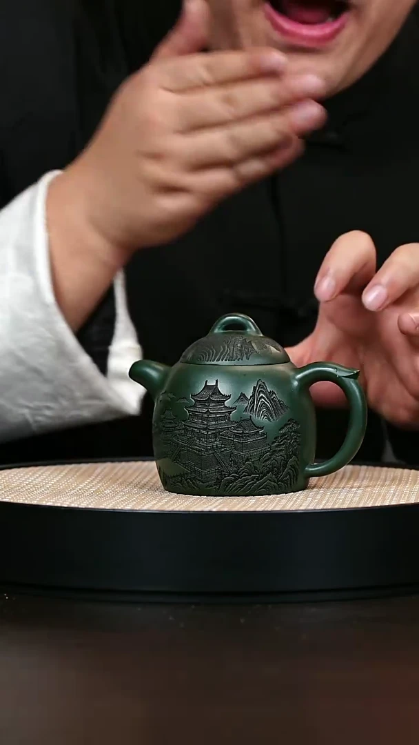 茶壶紫砂秦权 绿泥