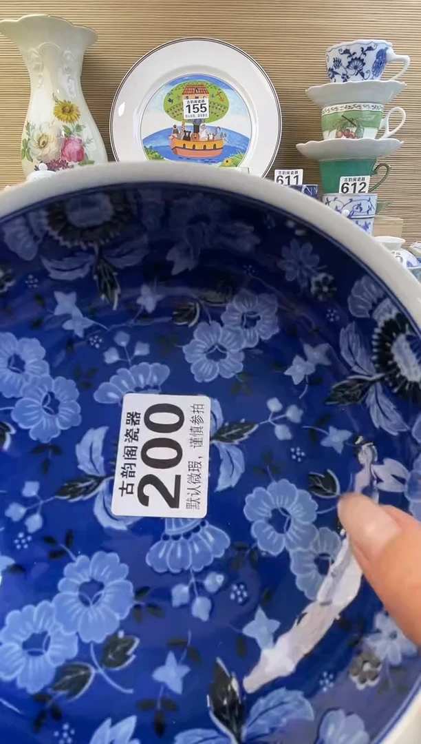 恋**城摆件瓷器瓷器瓷器