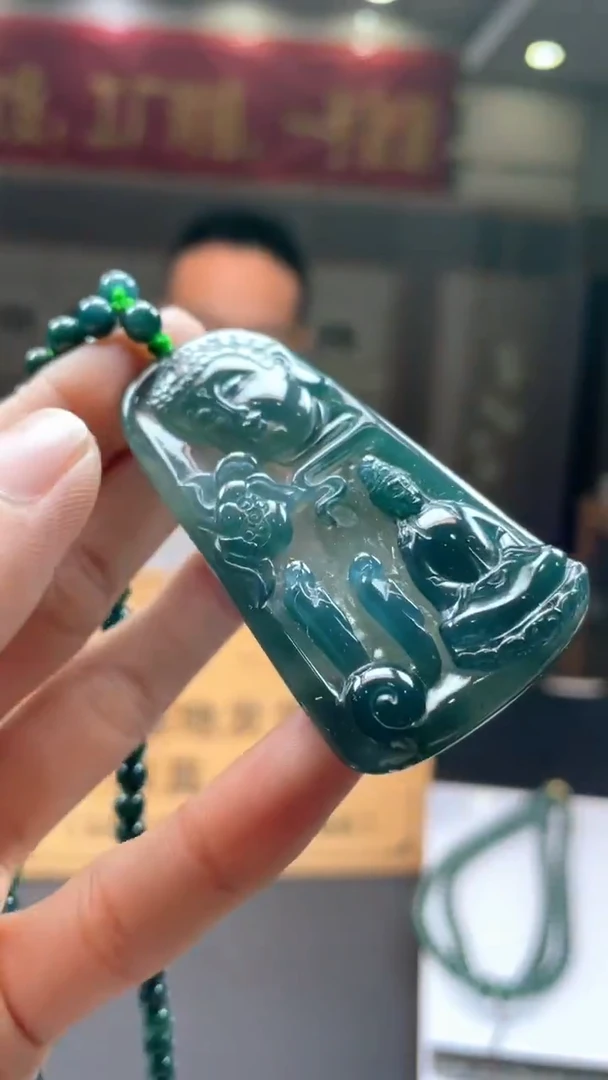 未镶嵌定制翡翠********432