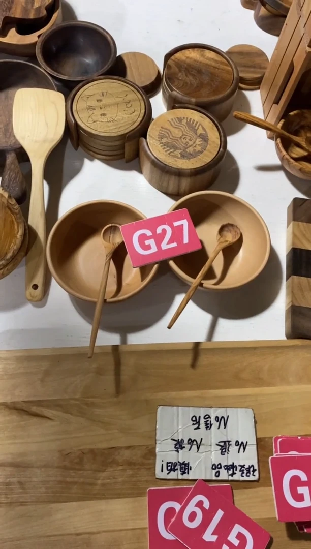 木闪购2025/7/24 G27