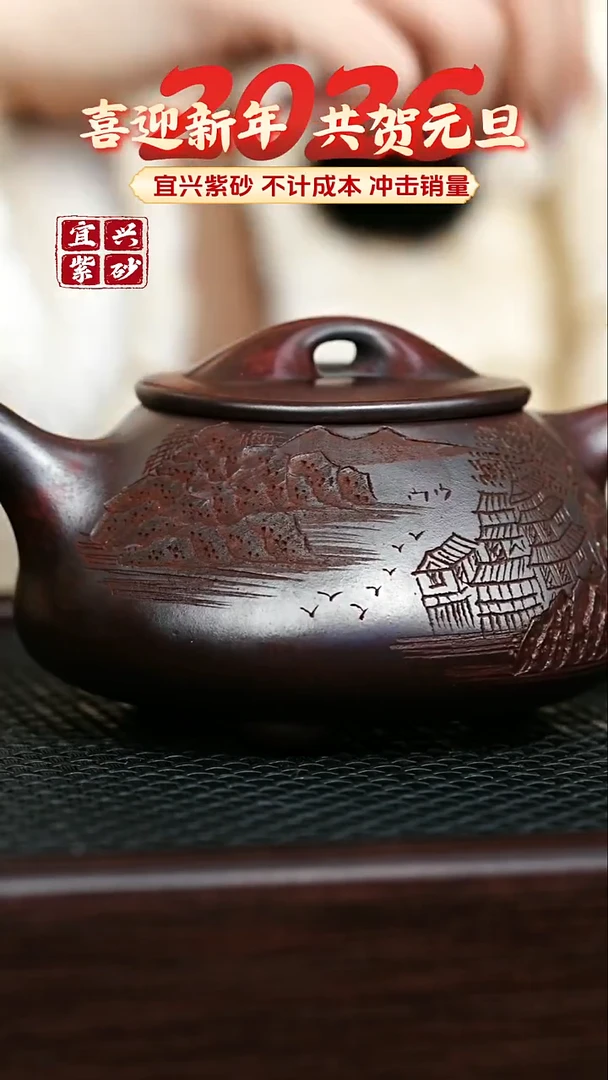 茶壶紫砂宜兴原矿 手工 紫砂壶