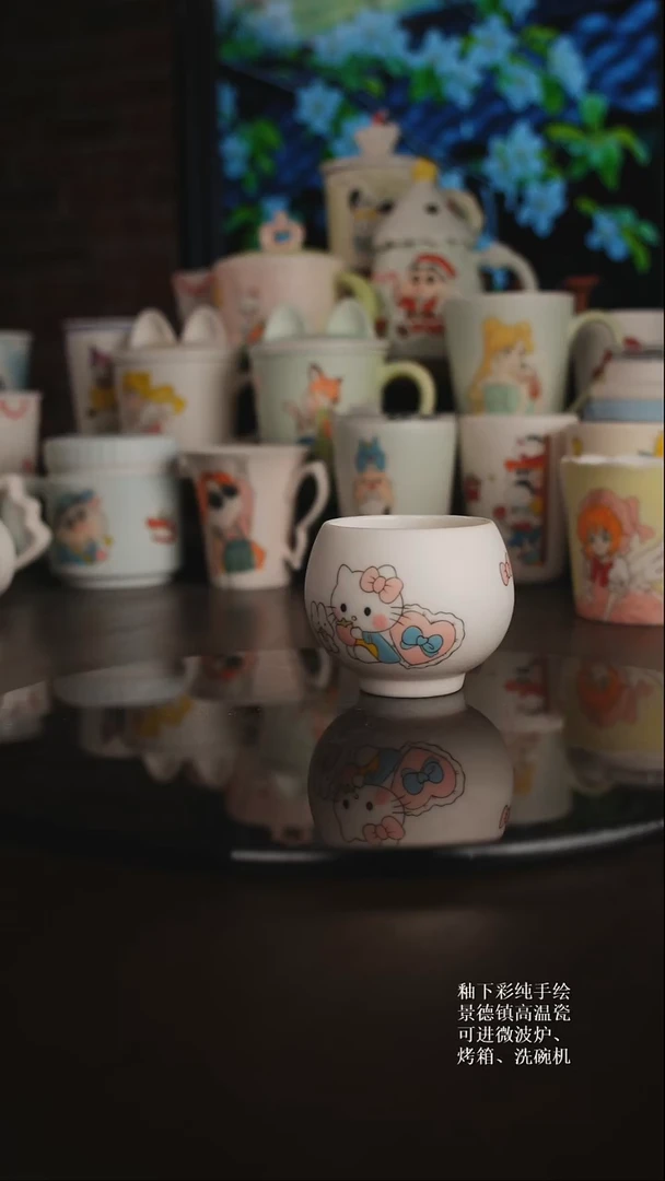 景德镇文创卡通杯子