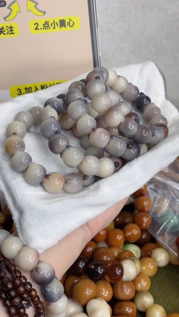 菩提根/象牙果手串紫美人玉化猫头17手串