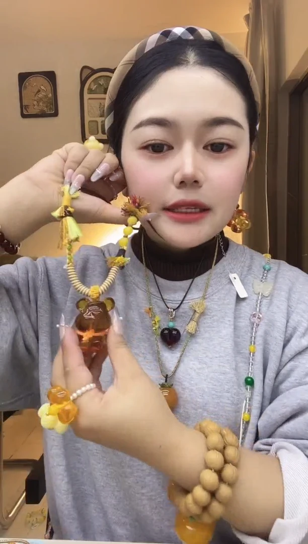 无合金熊北北时尚穿搭饰品