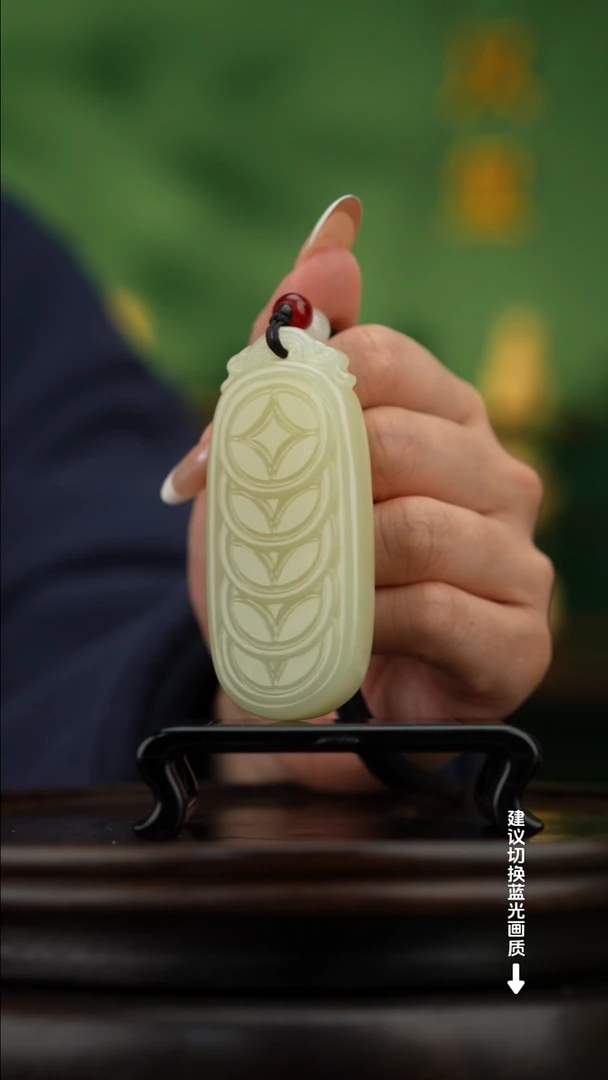 玉【五帝钱】天然玉石手把件