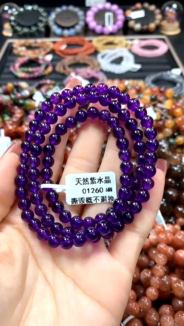 【闪购商品】水晶手串未镶嵌6*******