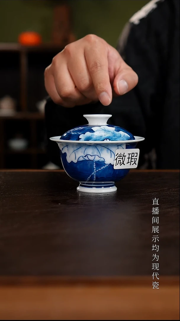 三钰堂茶器直播间闪购专属链接（以闪购图片为准）