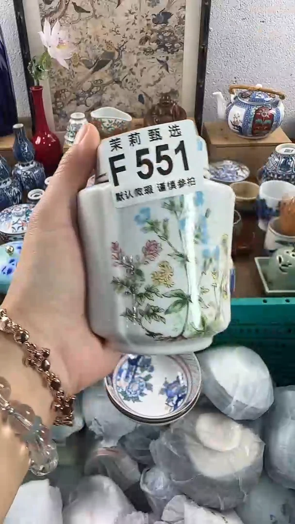 【闪购商品】茉莉甄选精品瓷器551
