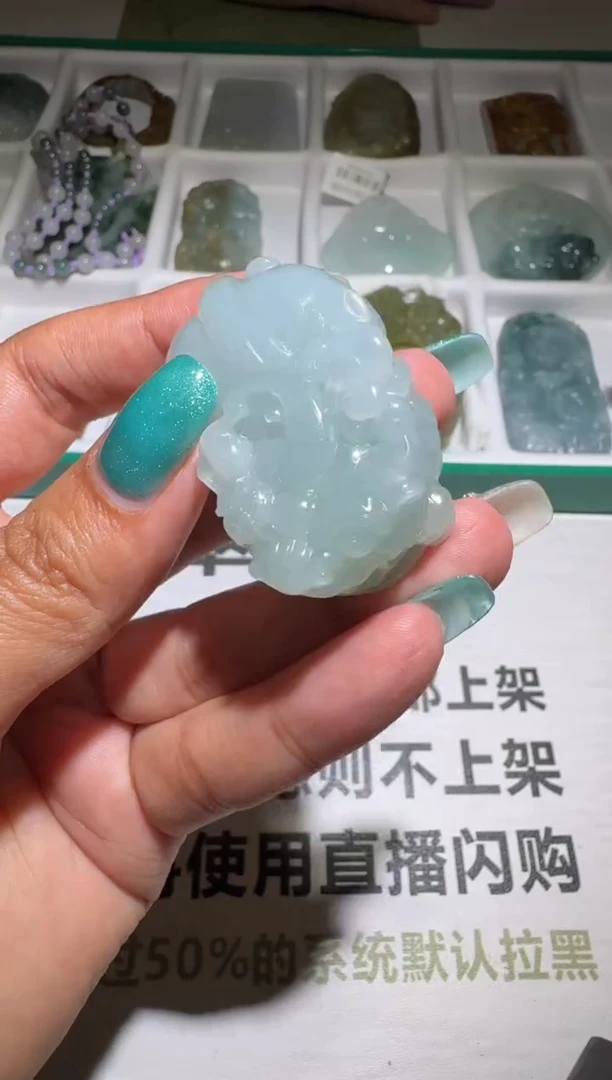未镶嵌定制翡翠毛货-不退不换
