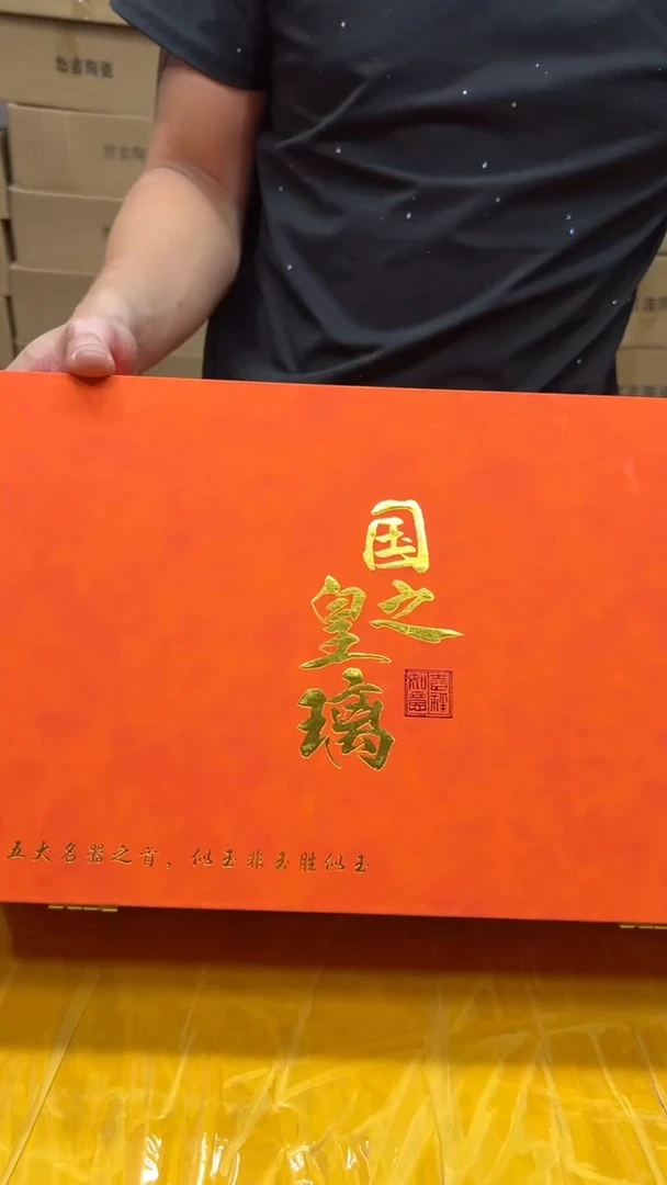 其他其他其他其他其他